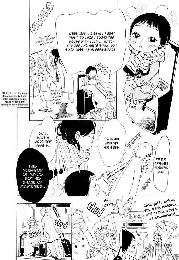 Read Ohana Holoholo chapter 2 image 5 on Lezhin