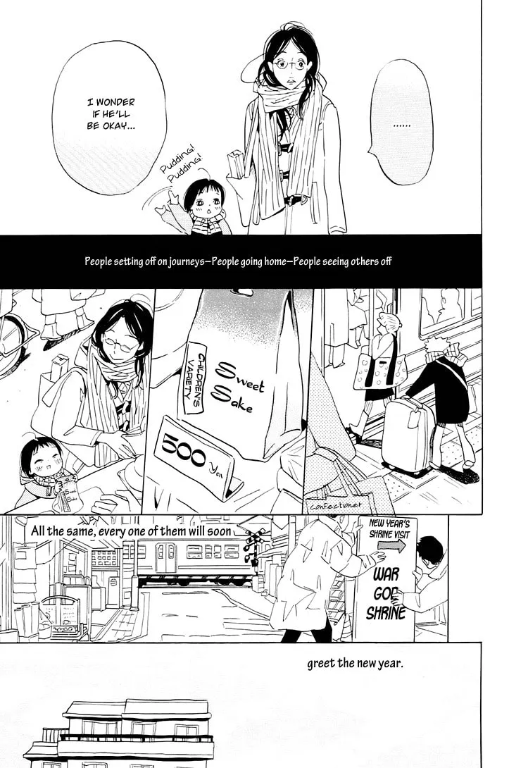 Read Ohana Holoholo chapter 2 image 6 on Lezhin