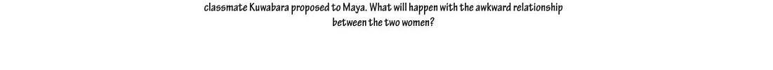 Read Ohana Holoholo chapter 20 image 15 on Lezhin