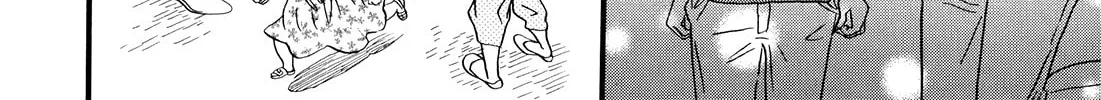 Read Ohana Holoholo chapter 20 image 37 on Lezhin