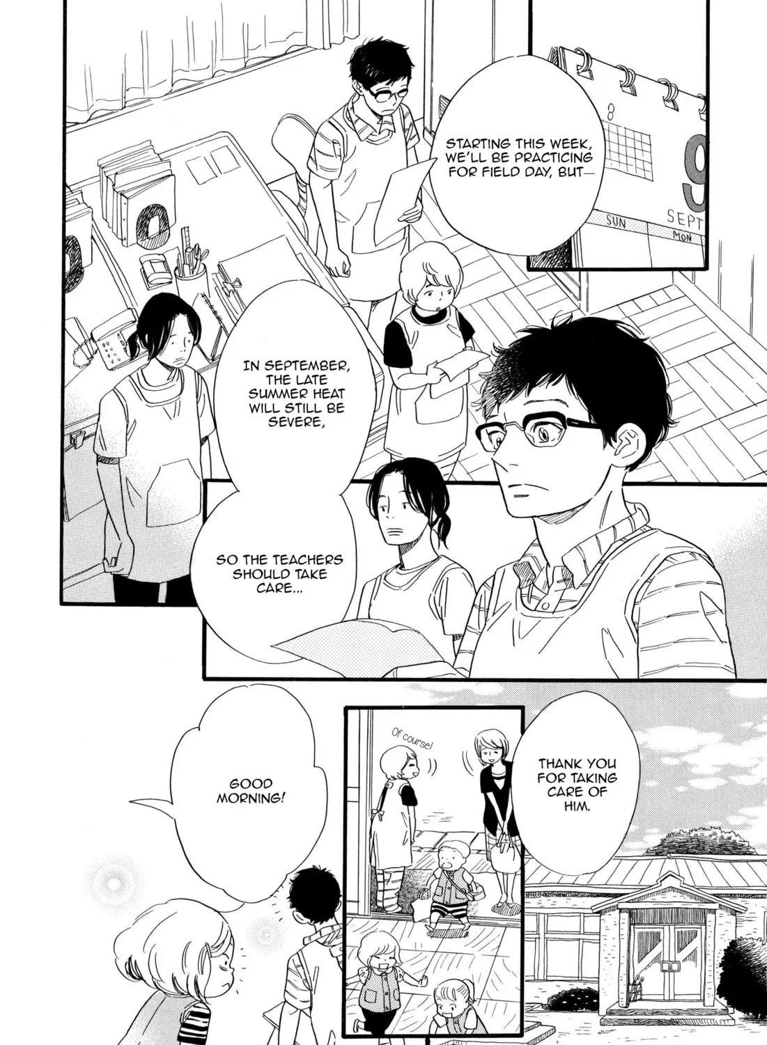 Read Ohana Holoholo chapter 23 image 2 on Lezhin
