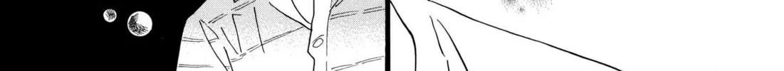 Read Ohana Holoholo chapter 23 image 33 on Lezhin