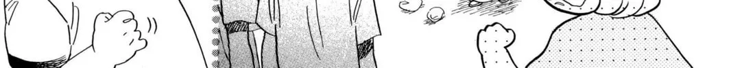 Read Ohana Holoholo chapter 23 image 45 on Lezhin