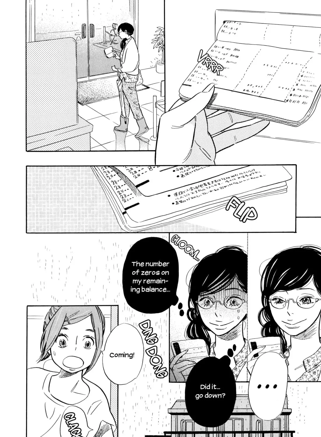 Read Ohana Holoholo chapter 24 image 2 on Lezhin