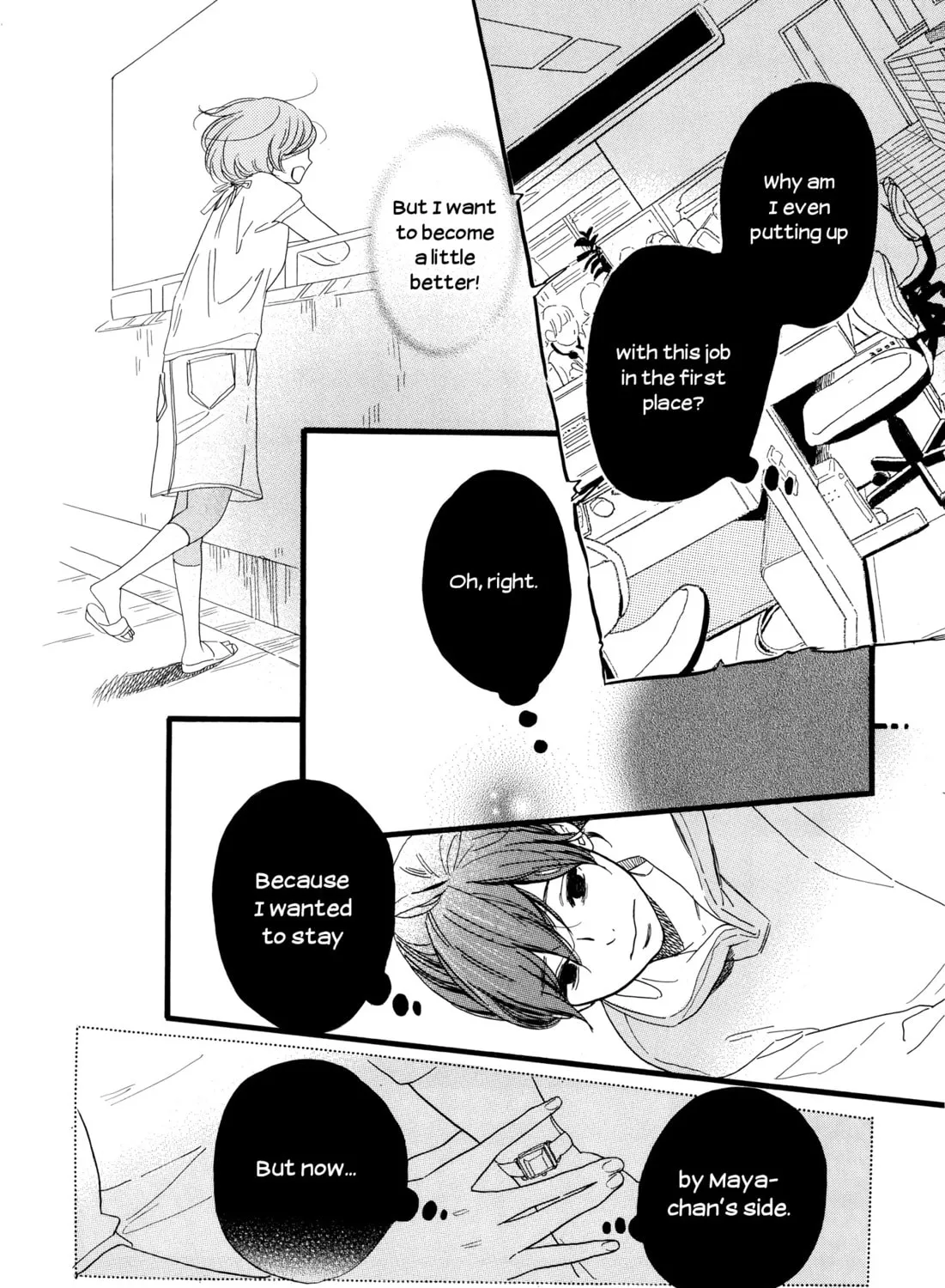 Read Ohana Holoholo chapter 25 image 14 on Lezhin