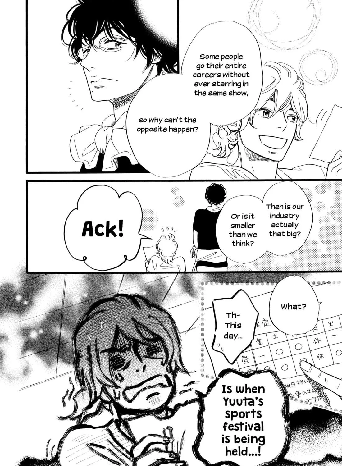 Read Ohana Holoholo chapter 25 image 18 on Lezhin