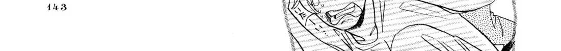 Read Ohana Holoholo chapter 25 image 21 on Lezhin