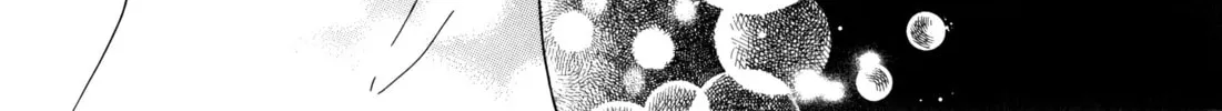 Read Ohana Holoholo chapter 26 image 55 on Lezhin
