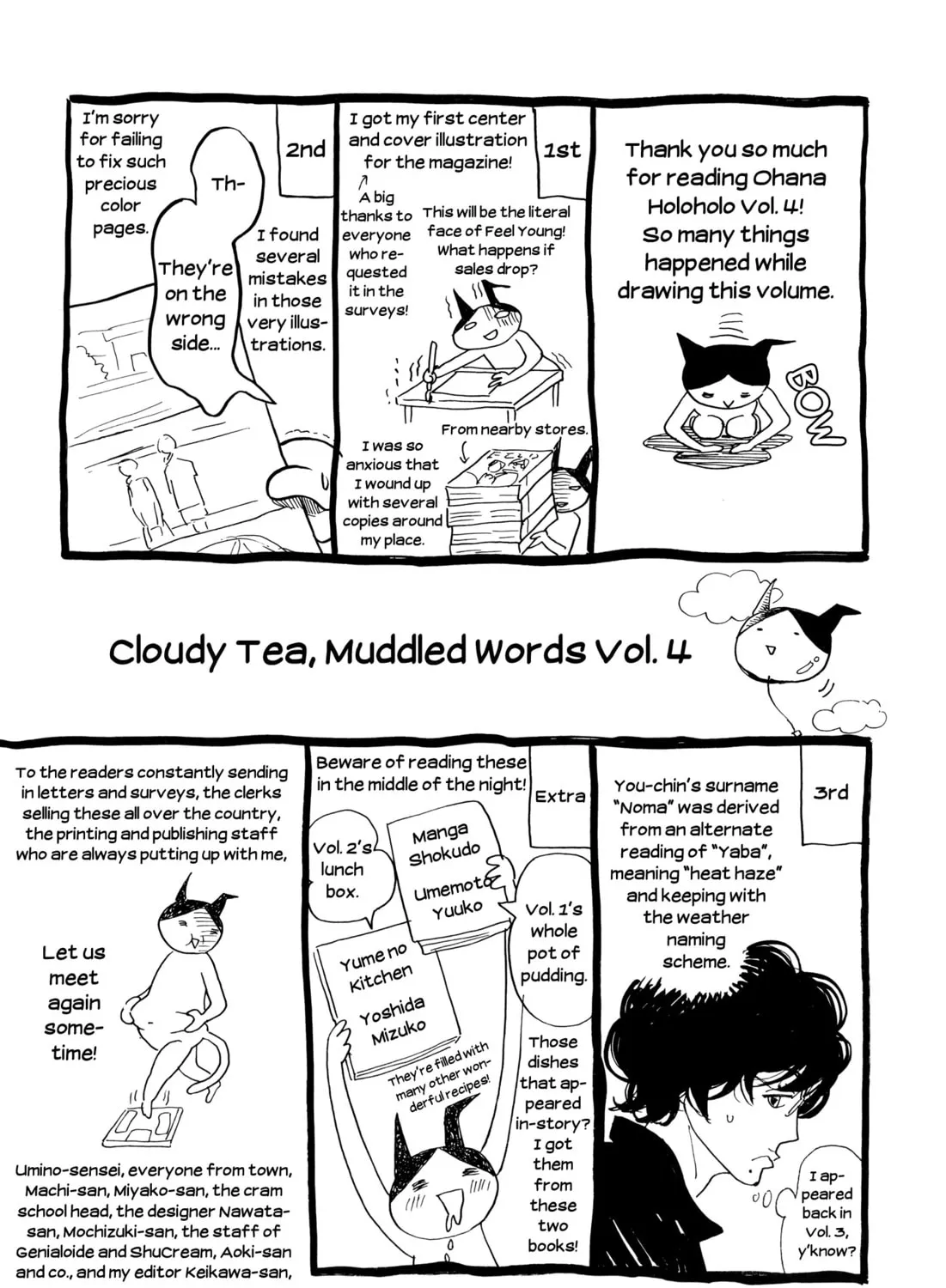 Read Ohana Holoholo chapter 26 image 62 on Lezhin