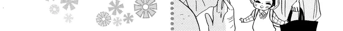 Read Ohana Holoholo chapter 27 image 43 on Lezhin