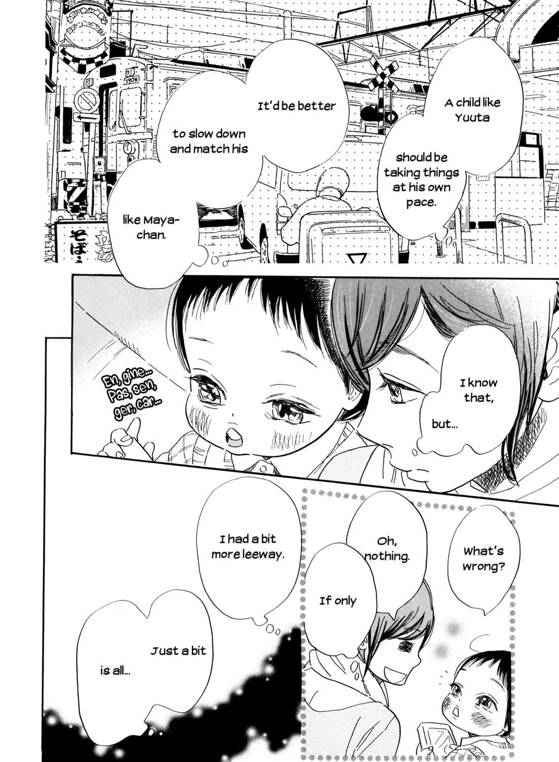 Read Ohana Holoholo chapter 27 image 46 on Lezhin