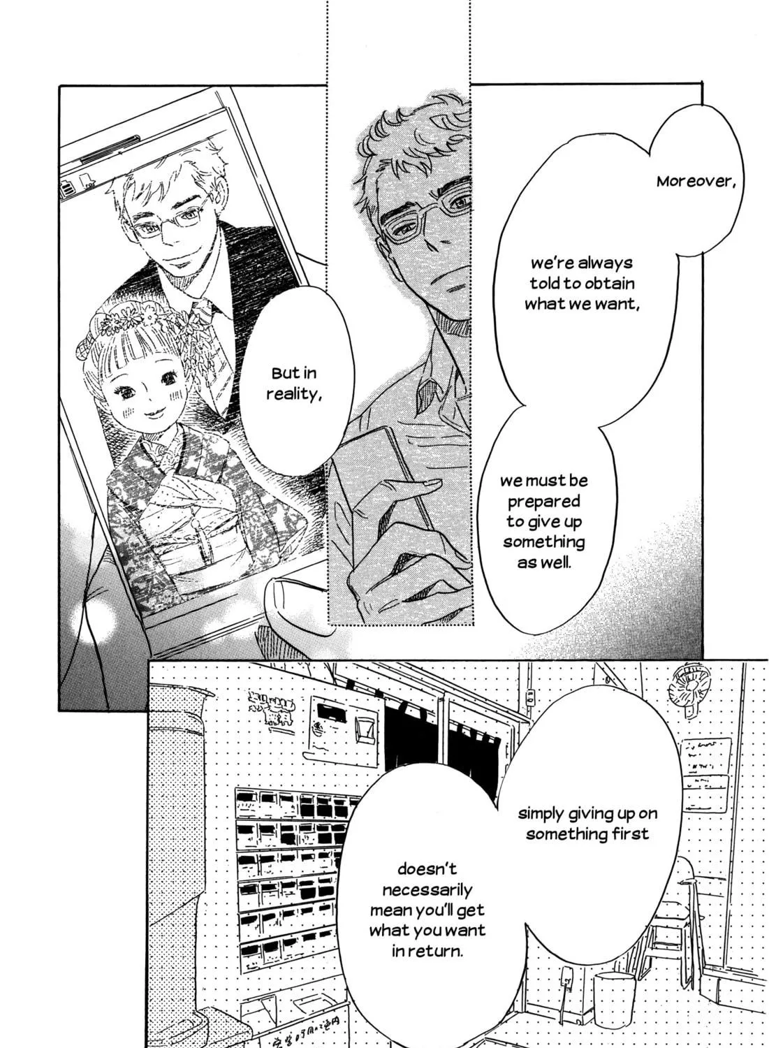 Read Ohana Holoholo chapter 28 image 22 on Lezhin