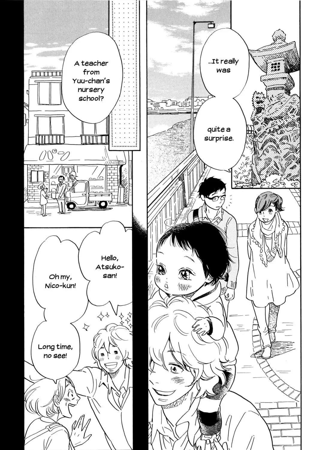 Read Ohana Holoholo chapter 29 image 2 on Lezhin