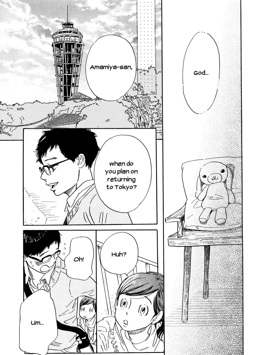 Read Ohana Holoholo chapter 29 image 24 on Lezhin
