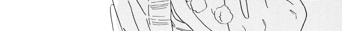 Read Ohana Holoholo chapter 29 image 31 on Lezhin