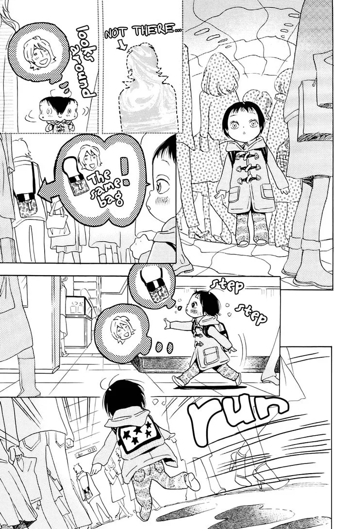 Read Ohana Holoholo chapter 3 image 10 on Lezhin