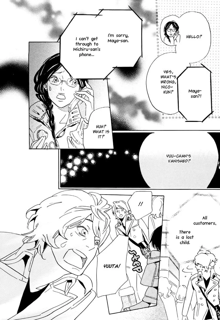 Read Ohana Holoholo chapter 3 image 15 on Lezhin