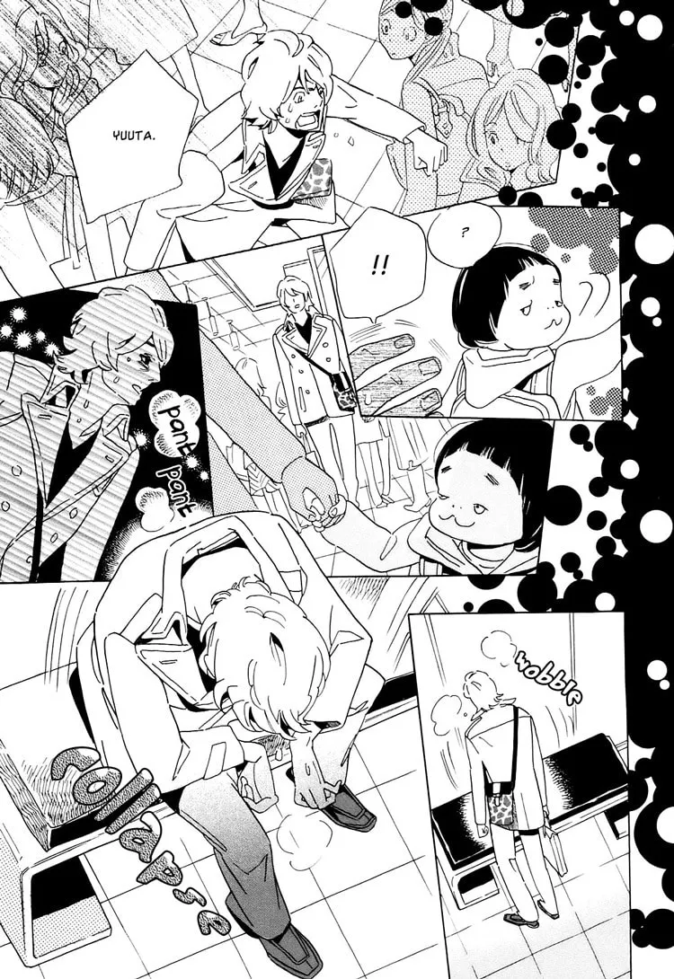 Read Ohana Holoholo chapter 3 image 16 on Lezhin