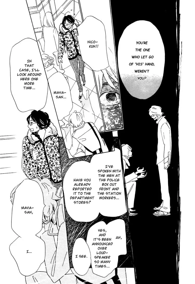 Read Ohana Holoholo chapter 3 image 18 on Lezhin