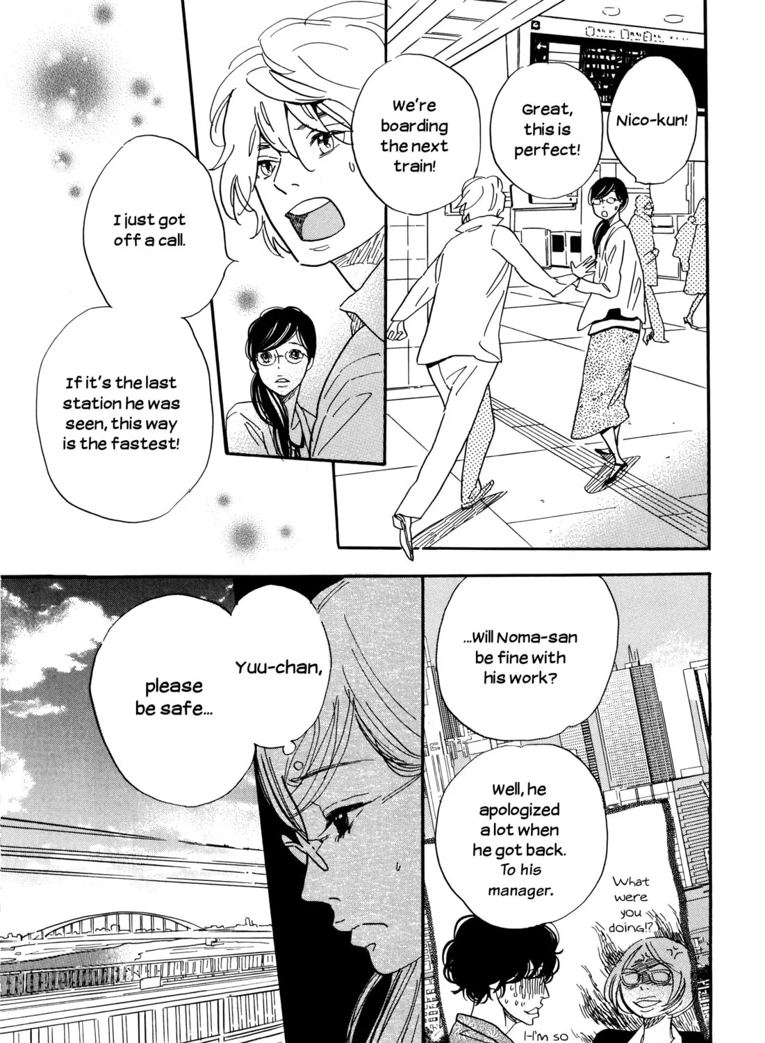 Read Ohana Holoholo chapter 32 image 12 on Lezhin