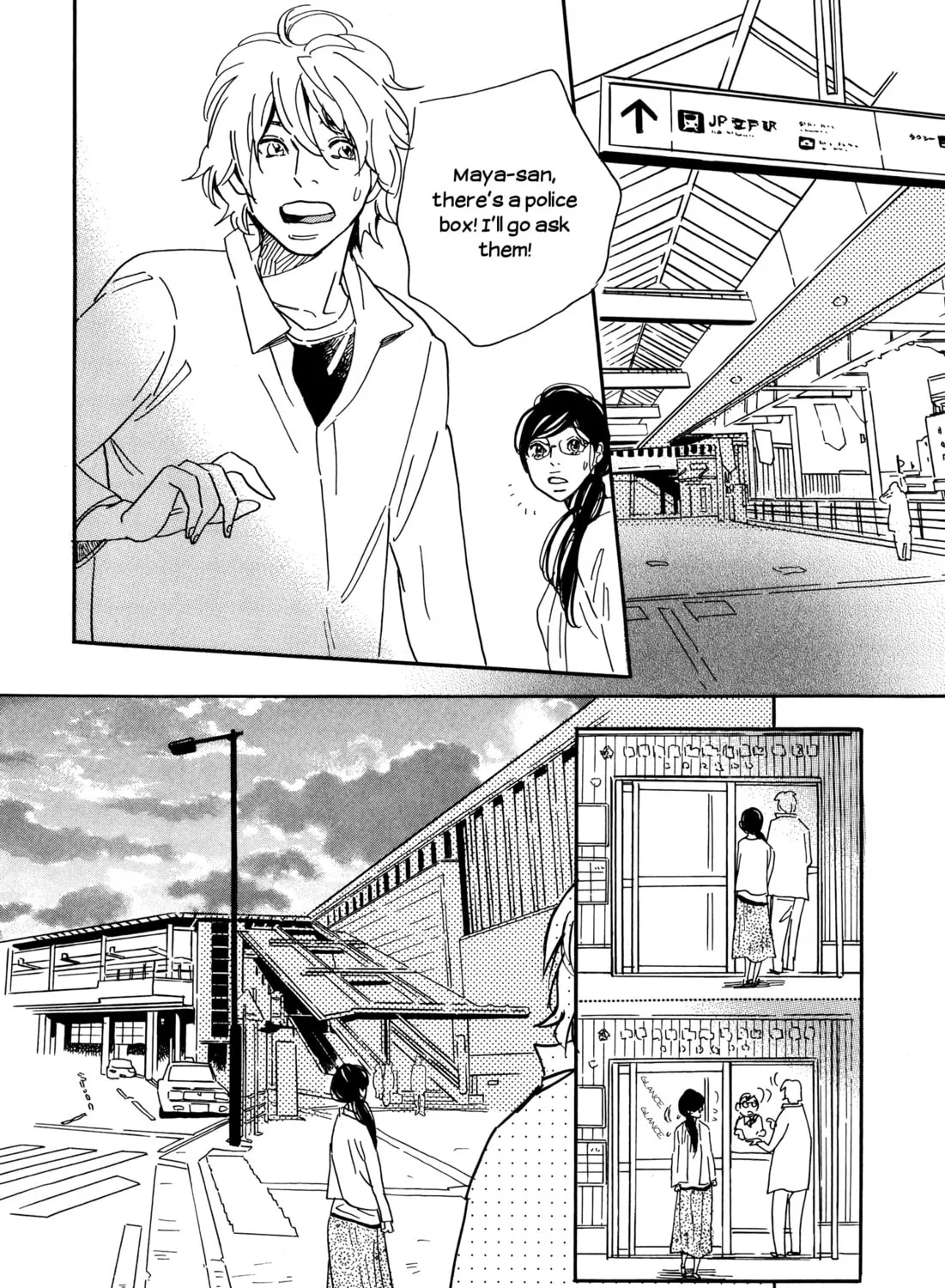Read Ohana Holoholo chapter 32 image 14 on Lezhin