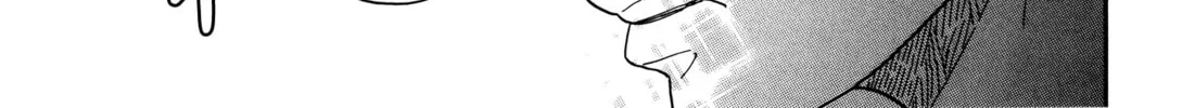 Read Ohana Holoholo chapter 32 image 43 on Lezhin