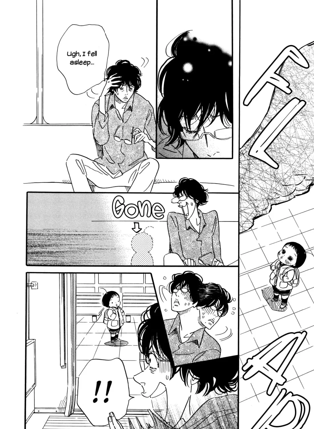 Read Ohana Holoholo chapter 32 image 6 on Lezhin