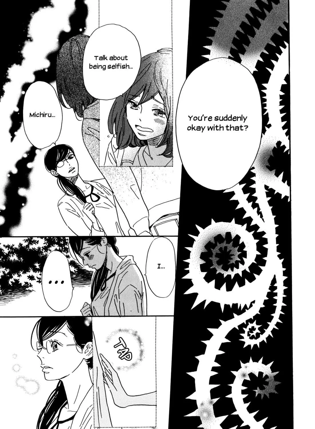 Read Ohana Holoholo chapter 33 image 38 on Lezhin