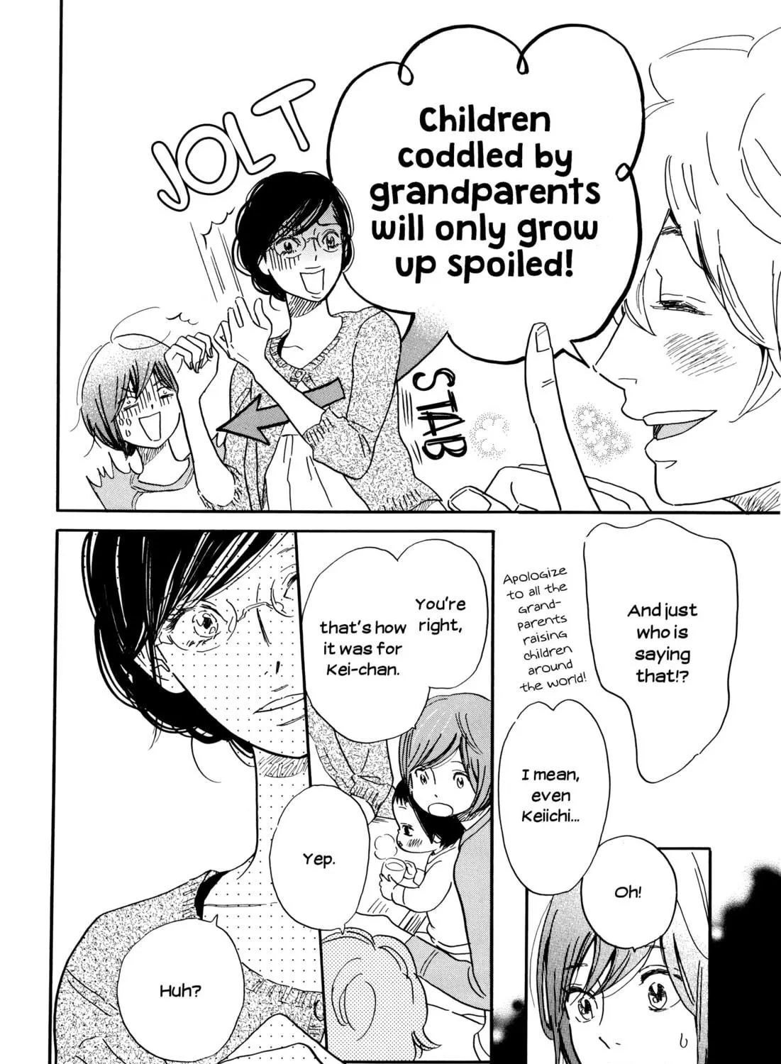 Read Ohana Holoholo chapter 34 image 16 on Lezhin