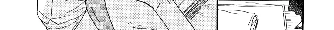 Read Ohana Holoholo chapter 34 image 21 on Lezhin