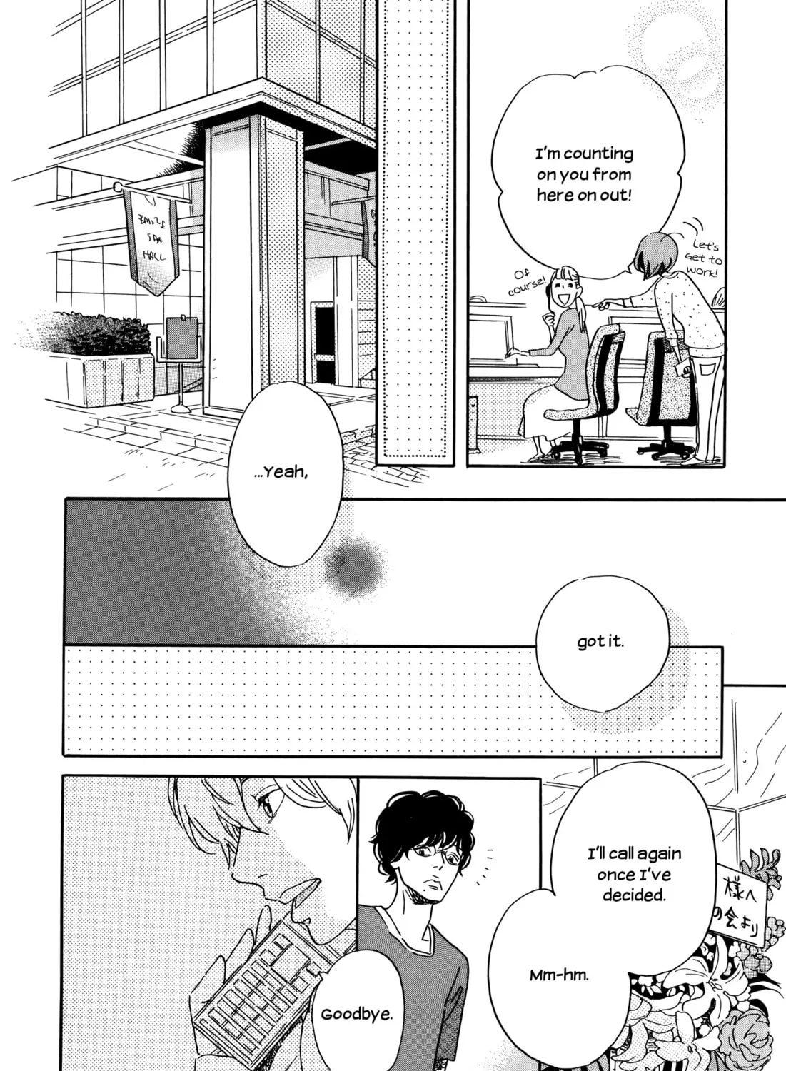 Read Ohana Holoholo chapter 34 image 44 on Lezhin