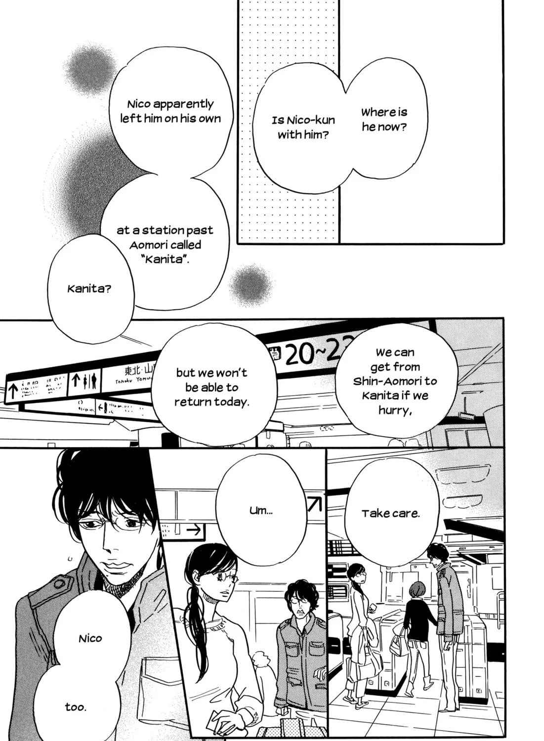 Read Ohana Holoholo chapter 35 image 56 on Lezhin
