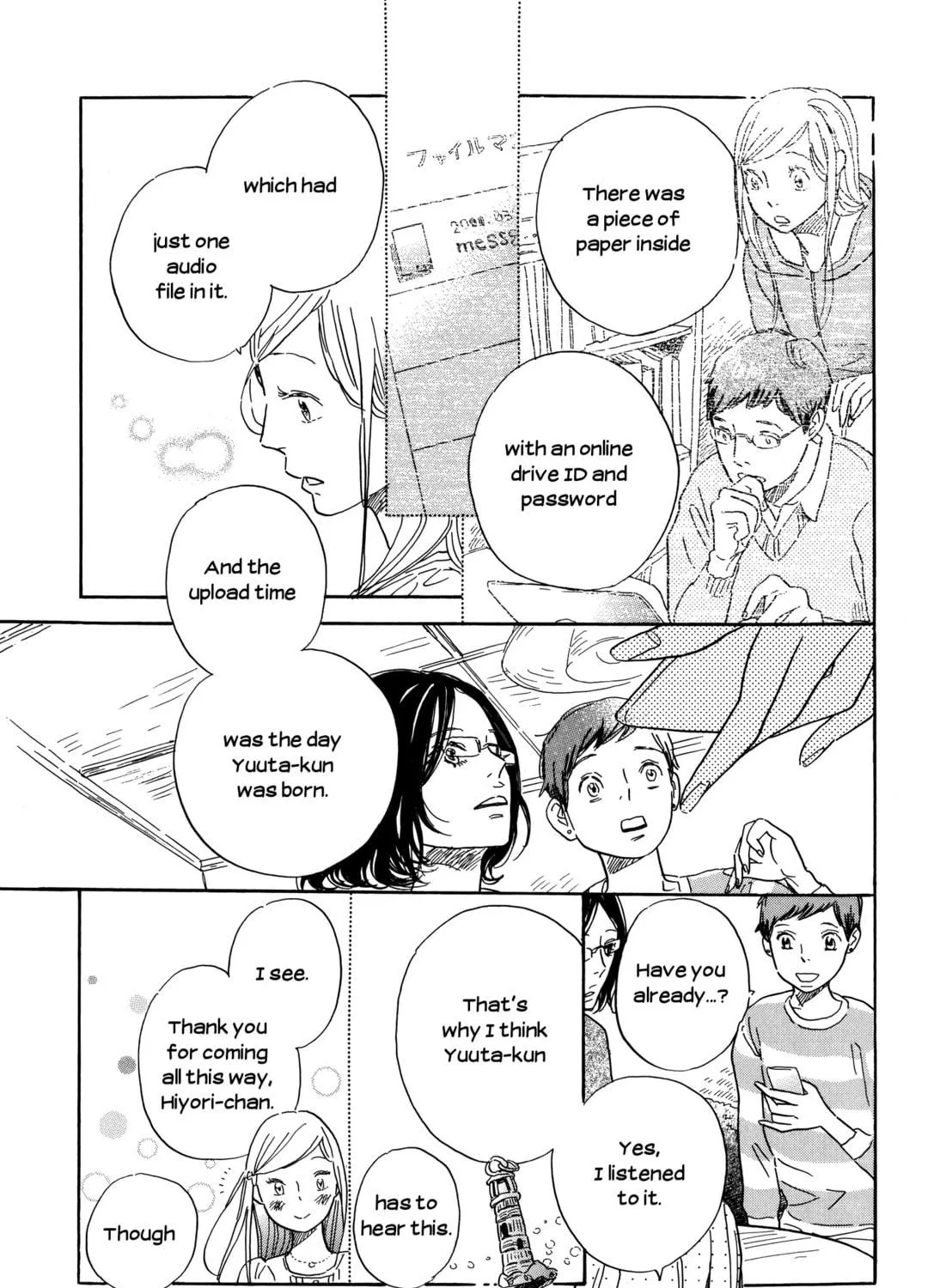 Read Ohana Holoholo chapter 36.2 image 38 on Lezhin