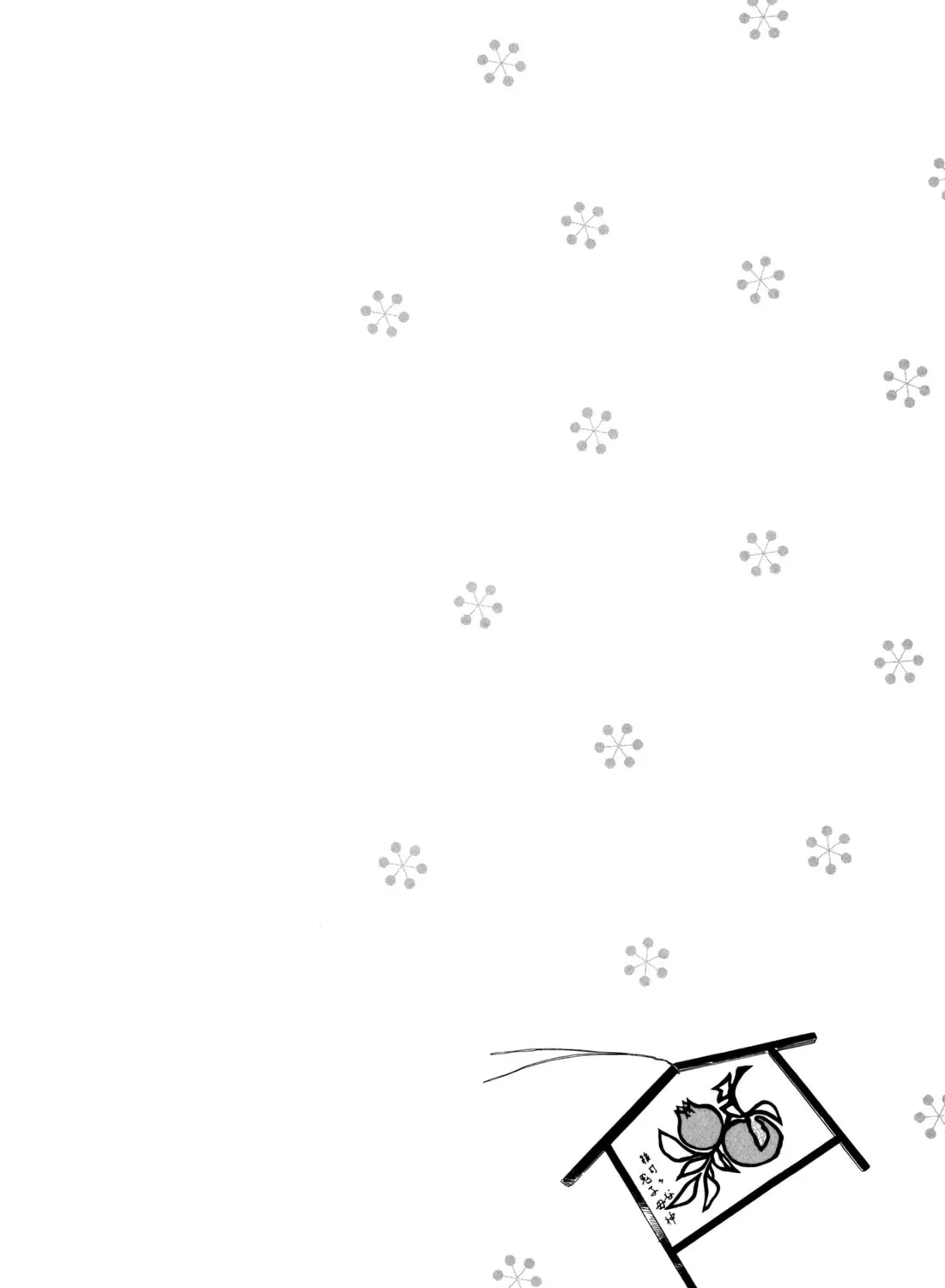 Read Ohana Holoholo chapter 36 image 102 on Lezhin