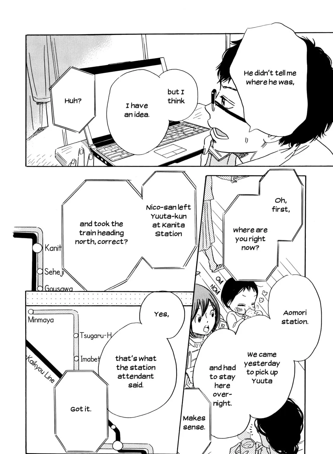 Read Ohana Holoholo chapter 36 image 12 on Lezhin