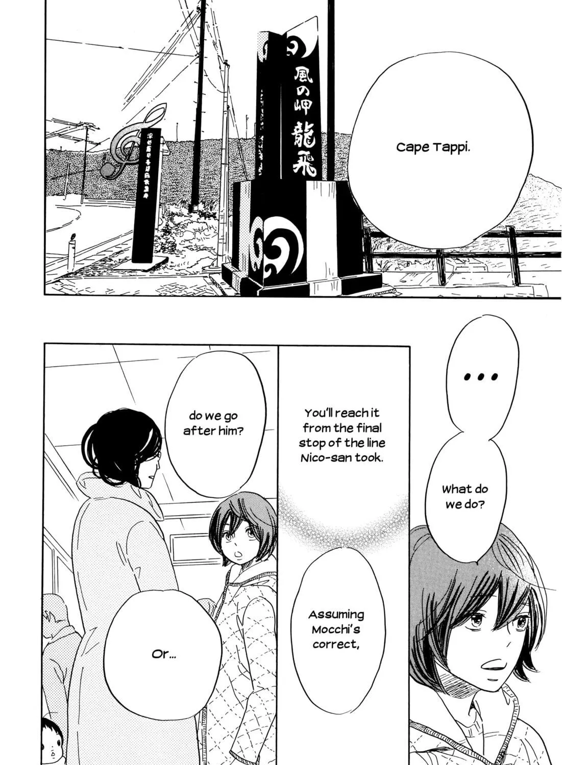 Read Ohana Holoholo chapter 36 image 16 on Lezhin