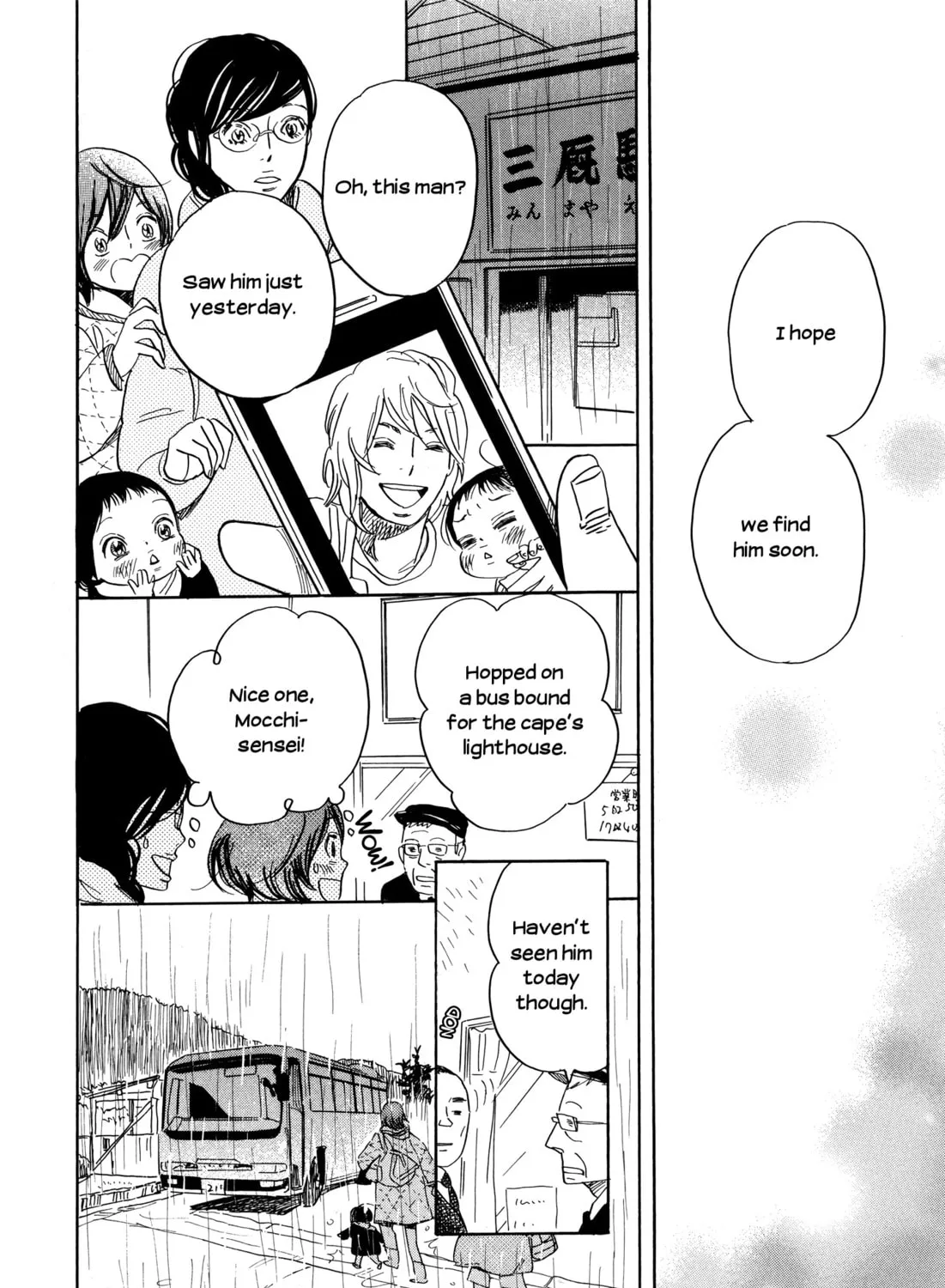Read Ohana Holoholo chapter 36 image 24 on Lezhin