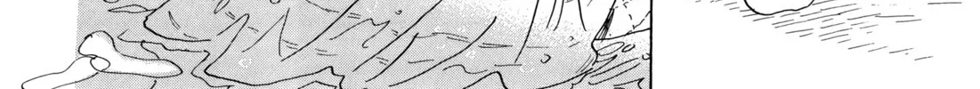 Read Ohana Holoholo chapter 36 image 45 on Lezhin