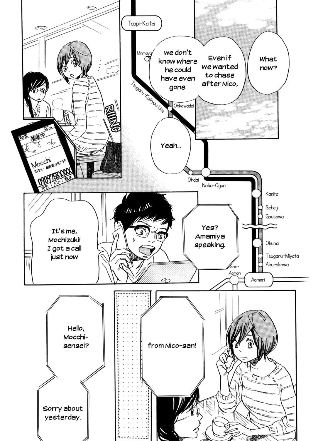 Read Ohana Holoholo chapter 36 image 6 on Lezhin