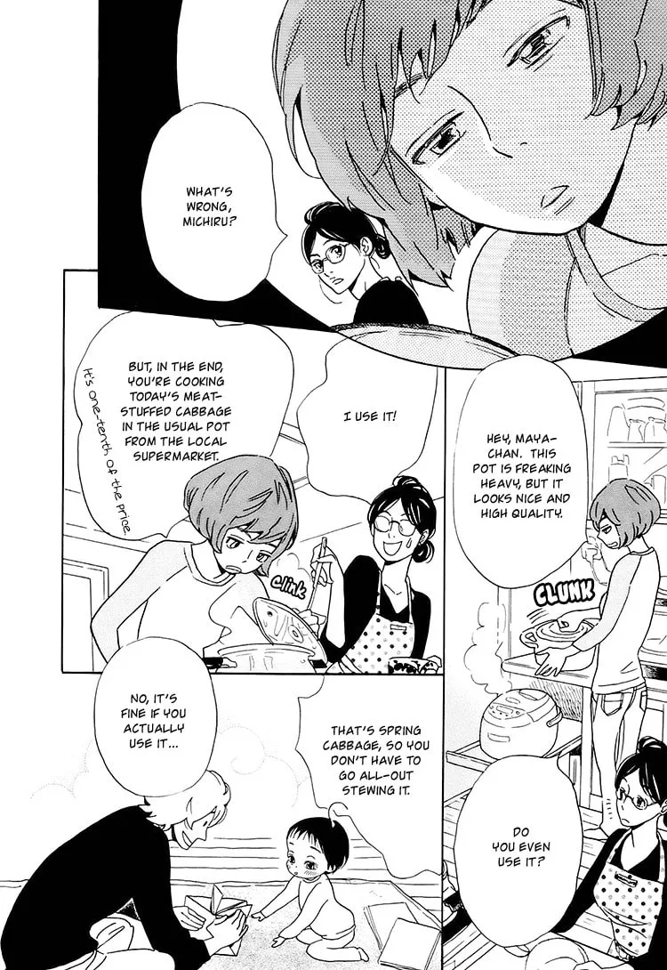Read Ohana Holoholo chapter 4 image 1 on Lezhin