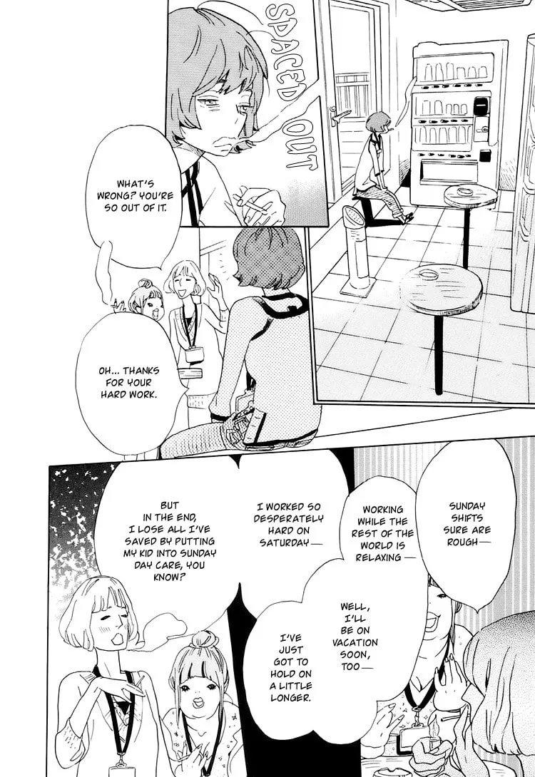 Read Ohana Holoholo chapter 4 image 13 on Lezhin