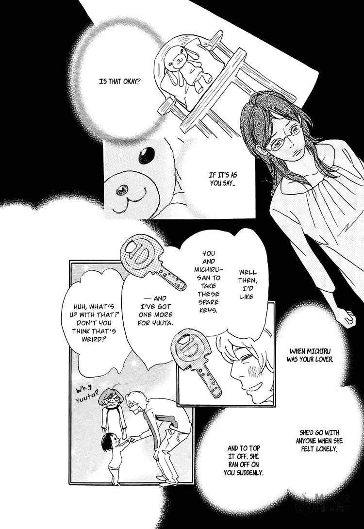 Read Ohana Holoholo chapter 4 image 19 on Lezhin
