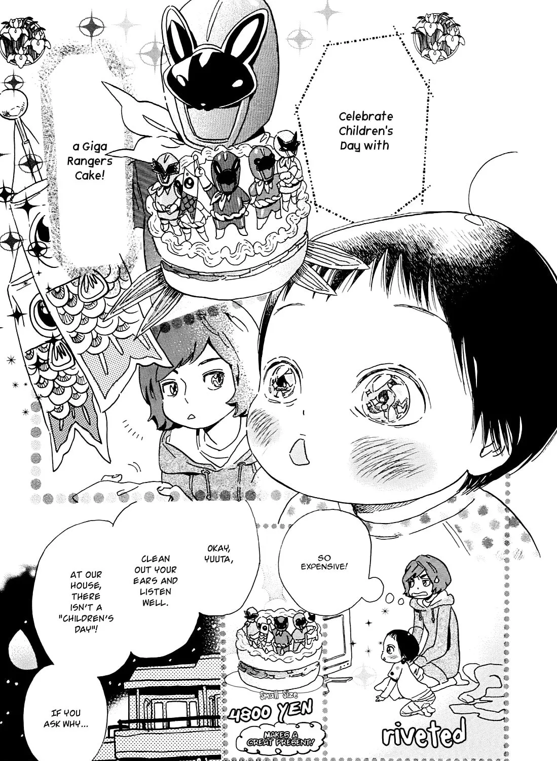 Read Ohana Holoholo chapter 5.5 image 6 on Lezhin