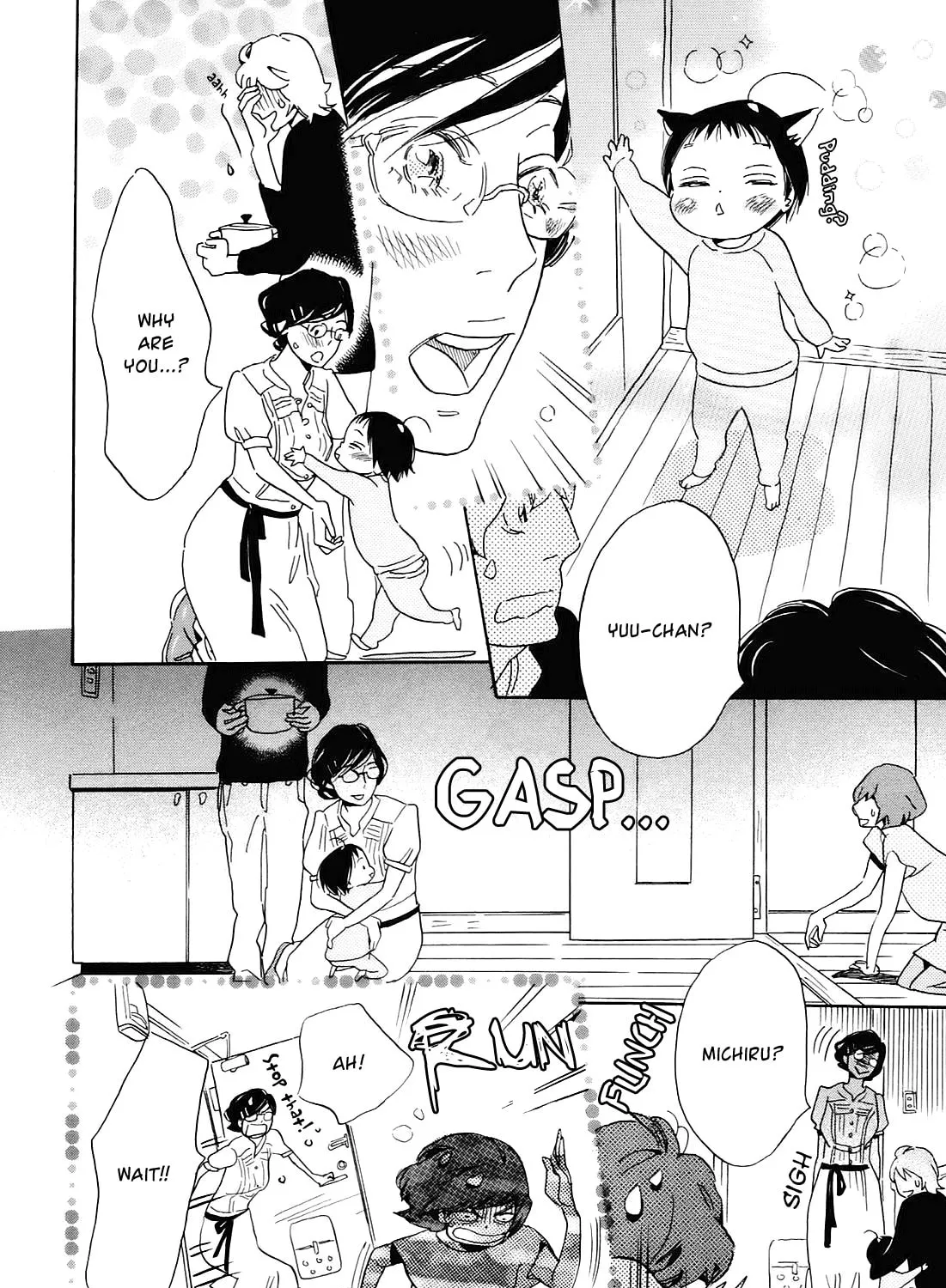 Read Ohana Holoholo chapter 5 image 50 on Lezhin
