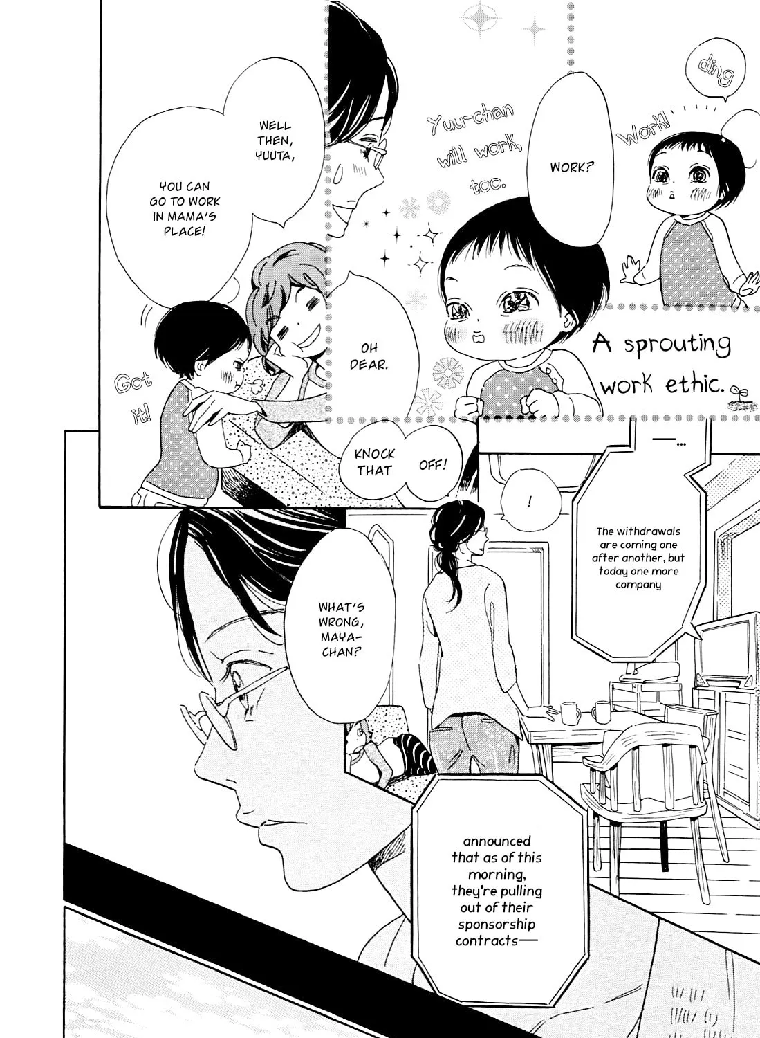 Read Ohana Holoholo chapter 6 image 26 on Lezhin