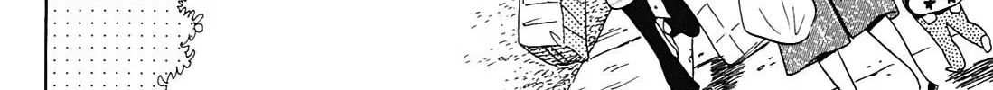 Read Ohana Holoholo chapter 7 image 15 on Lezhin