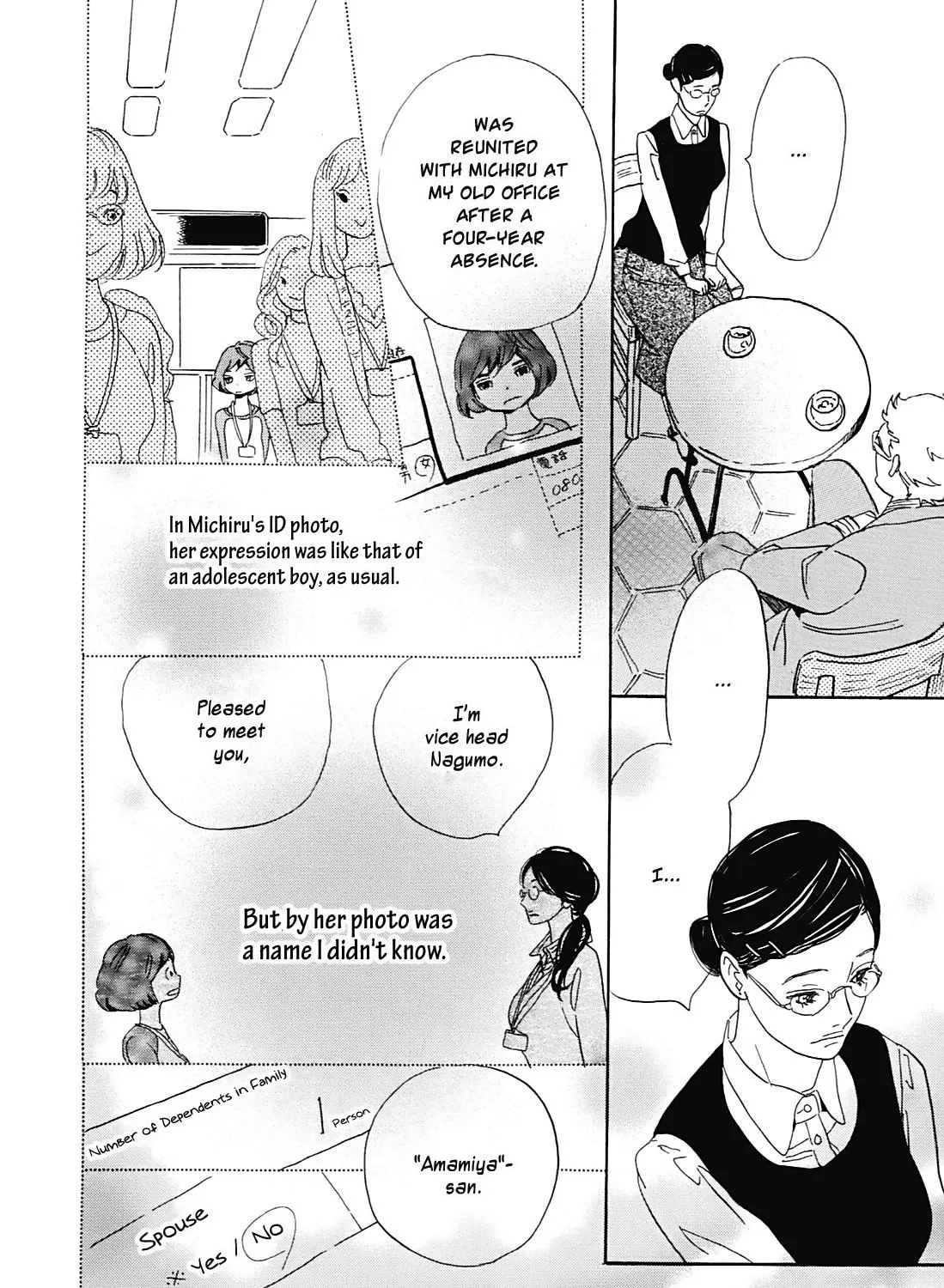 Read Ohana Holoholo chapter 7 image 26 on Lezhin