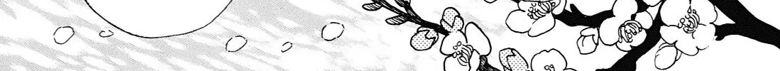 Read Ohana Holoholo chapter 7 image 33 on Lezhin