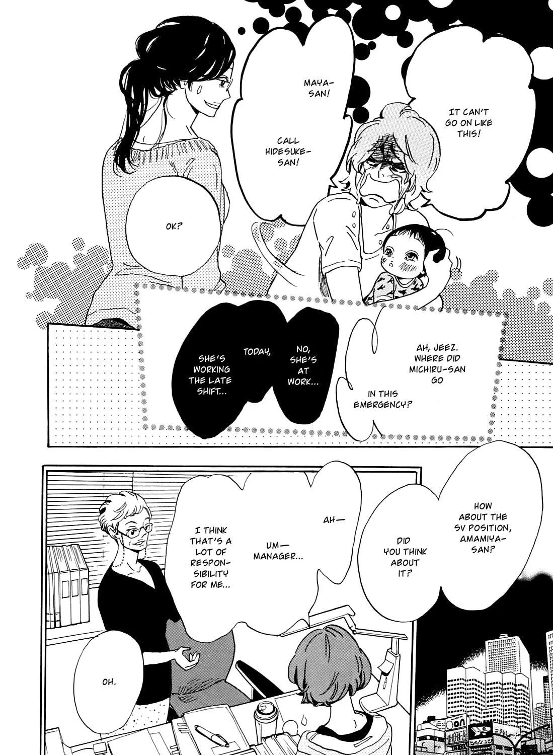 Read Ohana Holoholo chapter 8 image 28 on Lezhin