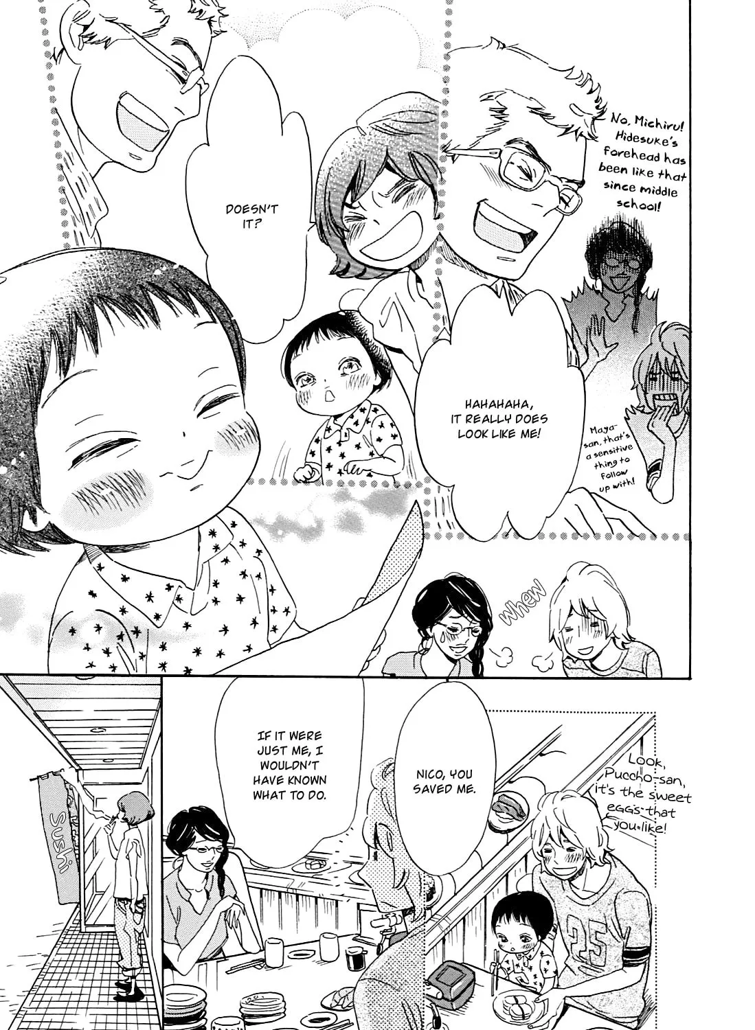 Read Ohana Holoholo chapter 8 image 42 on Lezhin